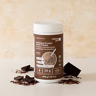 BỘT PROTEIN THỰC VẬT HỮU CƠ NATURE ZEN CAO CẤP - VỊ CHOCOLATE 468G