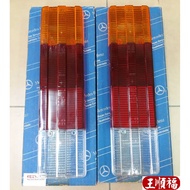 Mercedes Original Tail Lamp Lens van 709 1620 1314 van truck Benz 002 544 1890 rear light bus minibu