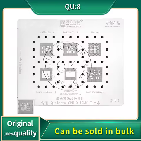 AMAOE Stencil QU:8 QU8 For Qualcomm SM8250-102 SM8250-002 SDM439 SM8250-102 RAM SM8350 RAM SM8350 CP