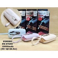 PINENG PN876PD POWERBANK 22.5 FAST CHARGING 22.5W BUILT IN CABLE TYPE C &IP 10000MAH