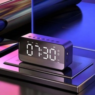 Q5 Alarm Clock Audio Alarm High Volume Desktop Dormitory Mirror Clock Audio Bass