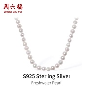 ZHOU LIU FU 周六福 สร้อยคอเงิน S925 Sterling Silver Necklace Nature Freshwater Pearl 7-7.5mm Pearl Neck