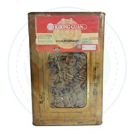 [BISKUT TIN] KHONG GUAN COCOA ABC 3.5KG BISCUIT COKLAT ALPHABET SNACK TRADITIONAL 1TIN HALAL