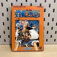 One piece Volume 8 (Rental Condition) Publisher Siam