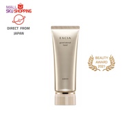 【Direct from Japan】ALBION EXCIA Grand Eternal Hand Cream 110g whitening dry moisture luxurious beauty awards smooth