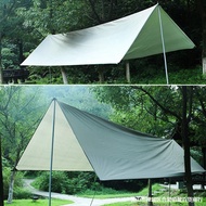 TENDA Flysheet Tent Cover Camp 3X4 Meter Flaysheet Camping