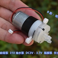 Micro Pump 310 Water Pump DC3V-3.7V Self-Priming Pump Diaphragm Pump Water Dispenser Water Pump