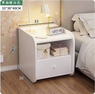 現代收納儲物床頭櫃（單抽 暖白色）尺寸33*30*40CM#KHH