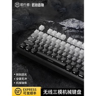 keyboard wireless wireless keyboard mechanical keyboard Wireless Bluetooth Mechanical Keyboard Mouse
