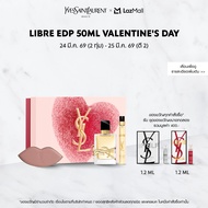 YSL เซ็ตน้ำหอม LIBRE EAU DE PARFUM 50ML VALENTINES DAY