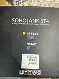 STARDOM SOHOTANK ST4 四盤位 SATA/SAS 硬碟外置盒