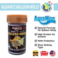 AQUANICE BALLOON MOLLY FISH FOOD - 70G MAKANAN IKAN MOLLY