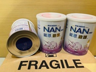 全新行貨雀巢能恩啟護 800g  4號 $170 一罐