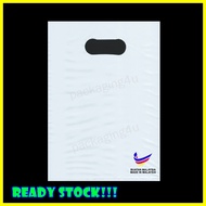 LDPE Plastic Bag (White) 7"x10" / 8" x 11" (1KG/ 2KG) used in Clinic/ Pharmacy/Shops/ Beg Plastik