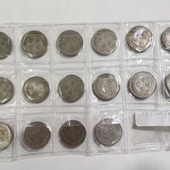 1951至1975年,16個不同年份香港伍毫
