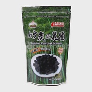 Bamboo Charcoal Peanut Taiwan peanut snacks charcoal peanut beer drinking snacks 竹炭花生