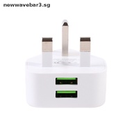 {HOT} UK Plug Single USB Double USB Adapter Mains USB Adaptor Wall Charger Travel {newwavebar3}