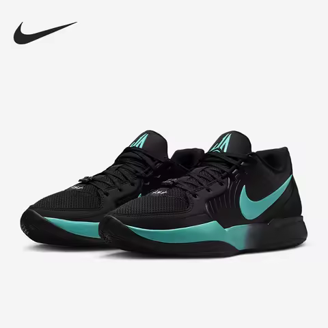 Nike JA 2 EP Men's Cushioning Sports Training Wear-resistant Basketball Shoes FD7327-003 Breathable 