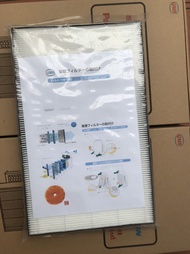 Màng lọc hepa Daikin MCK55MK KAFP017B4 KAFP044A4