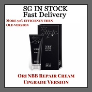 【Upgrade Version with QR code】💯Original Male NBB Rapid Cream More Powerful 批发原厂💯正品 NBB男士修護膏 NBB修复膏