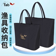 Fish Care Bag Tote Bag Fishing Bag Waterproof Fish Bag Fish Bag Live Fish Bag Fish Bag Fishing Gear 