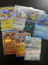 PTCG 朱&紫 普閃deck料 $3@1 寶可夢繁中
