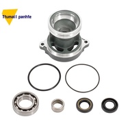 683-45361-01-4D 683-45361-02-4D 683-45361-02-EK 683-45361 Lower Casing Cap Cover with Bearing for  O