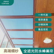 Frame Drawstring Curtain Blackout Curtain Canopy Curtain Blackout Curtain Day Night Full Blackout Or