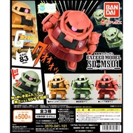 【日版】【In Stock 現貨】Set Of 3
〈 Bandai – EXCEED MODEL SD-MS01 (肥仔渣古 Zaku) 〉
〈 4549660716198 〉#扭蛋 #轉蛋