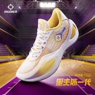 รองเท้าบาสเก็ตบอล AR1 ระบายอากาศได้ดี ทนทานต่อการสึกหรอ รองเท้ากีฬาแบบสวมหุ้มข้อต่ำสำหรับเล่นบาสเก็ต