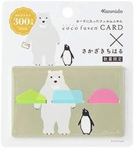 【莫莫日貨】kanmido 甘美堂 x 坂崎千春 suica 西瓜卡企鵝 限定 卡片型便利貼 - 白熊款 CFXSC16