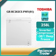《SEDA》Toshiba 2 In 1 Chest Freezer (390L) GR-RC390CE-DMY(01) / 258L GR-RC262CE-PMY(01) / 390L GR-RC3