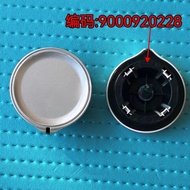 Suitable for Siemens Drum Washing Machine Accessories iQ100/iQ300/iQ500/iQ700 Program Operation Knob
