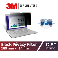 3M Touch Privacy Filter 12.5" Full Screen Laptop 285 mm x 164 mm PF125W9E