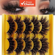 Five pairs of false eyelashes, 14mm/0.55inch long, D curl, fluffy, easy to wear to enhance your eye 