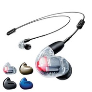 全新 SHURE SE846 專業隔音耳機 4色 升級版本 BT2 藍牙5.0 耳機線 3路分音 4動鐵單元 耳機