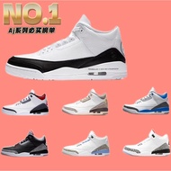 [Include Details Support Real Shot] Air Jordan 3 AJ3 x Fragment Jordan 3 Generation Jordan 3 Fujiwar