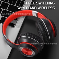 AT-🎇P-B17Headset Wireless Bluetooth Noise Reduction Headset Cross-Border New Arrival Headset Bluetooth Headset Game Musi
