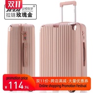 Suitcases 26 travel bag luggage case trawel bags 20 28 Inch