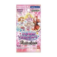 星夢學園 Battle Spirits 卡包