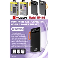 MUSEN powerbank 10000mah