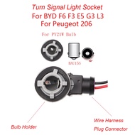 BYD Peugeot 206 508 Car Light BAU15S PY21W Bulb Holder Connector Socket