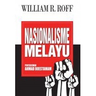 NASIONALISME MELAYU- UM PRESS