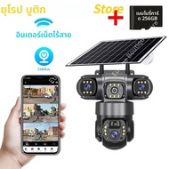 กล้องโซลาร์ 4G 12MP 6K 3 เลนส์ กล้องวงจรปิดภายนอก กันน้ำ มองเห็นในเวลากลางคืน ระบบอินเตอร์คอมสองทาง 