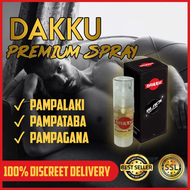 AUTHENTIC ORIGINAL 100% DAKKU BLACK EDITION Premium Spray penis enlarger, penis gel male organ enlar