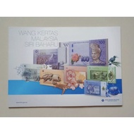 Banknote: Malaysia 2012 Commemorative Premium Set RM1-RM100 (UNC) 12th series Malaysia Ringgit