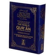 Arabic to English - Noble Quran (Pocket Size) Translated by Dr.Muhammad Muhsin Khan &amp; Dr. Muhammad T