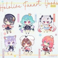 《周邊》vtuber hololive 壓克力吊飾 湊阿庫婭 潤羽露西婭 貓又小粥 戌神沁音 百鬼綾目 古拉 鯊魚