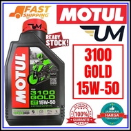 MOTUL 3100 GOLD 4T 15W-50 MOTOR OIL