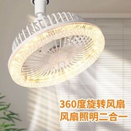 新款 led水晶風扇燈 Fan light💯 萬向轉頭 360 （8吋）💯免安裝 螺口E27送搖控  節能 超方便 #地球日優惠